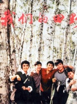 好看的av在线